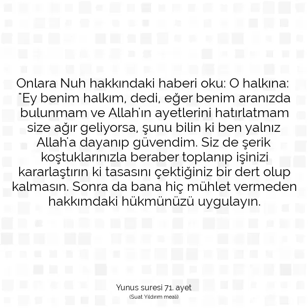 Ayetbul | Kuran Mealleri | Quran | Yunus suresi 71. ayet