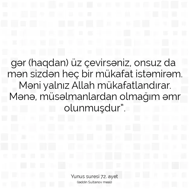 Ayetbul | Kuran Mealleri | Quran | Yunus suresi 72. ayet