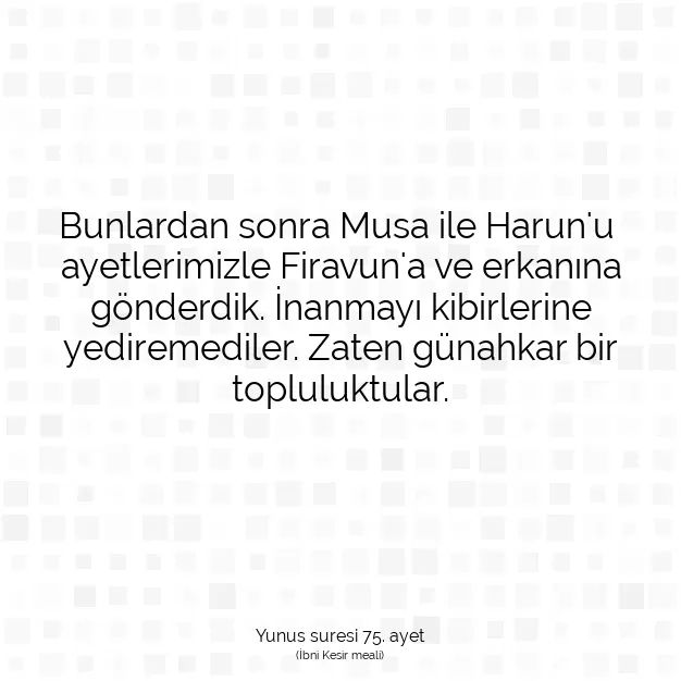 Ayetbul | Kuran Mealleri | Quran | Yunus suresi 75. ayet