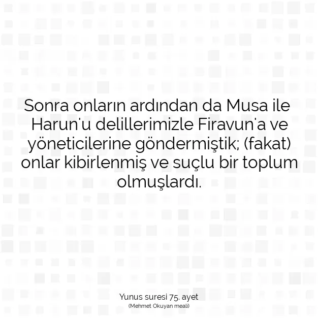 Ayetbul | Kuran Mealleri | Quran | Yunus suresi 75. ayet