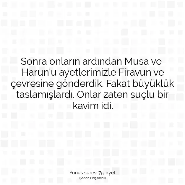 Ayetbul | Kuran Mealleri | Quran | Yunus suresi 75. ayet