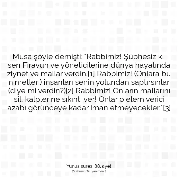 Ayetbul | Kuran Mealleri | Quran | Yunus suresi 88. ayet