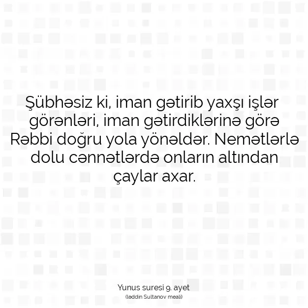 Ayetbul | Kuran Mealleri | Quran | Yunus suresi 9. ayet