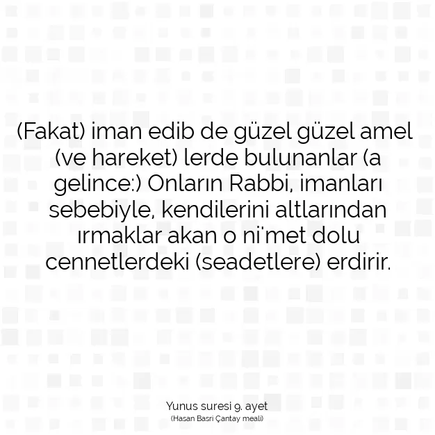 Ayetbul | Kuran Mealleri | Quran | Yunus suresi 9. ayet