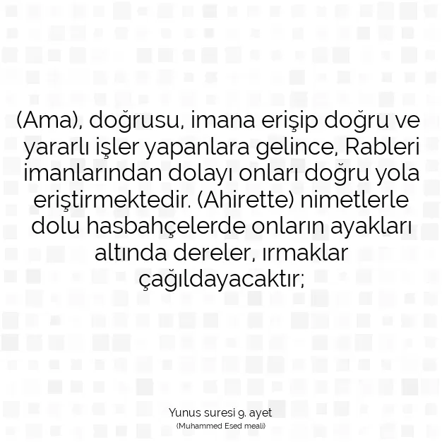 Ayetbul | Kuran Mealleri | Quran | Yunus suresi 9. ayet