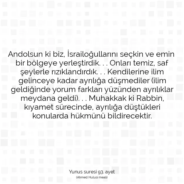 Ayetbul | Kuran Mealleri | Quran | Yunus suresi 93. ayet