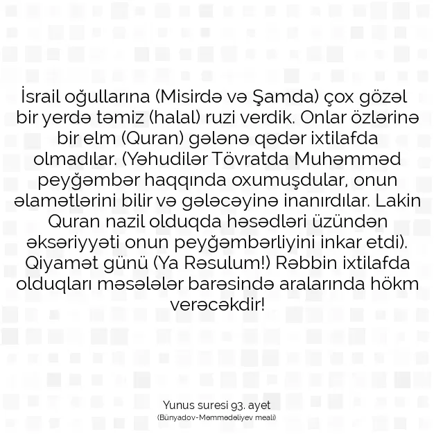 Ayetbul | Kuran Mealleri | Quran | Yunus suresi 93. ayet