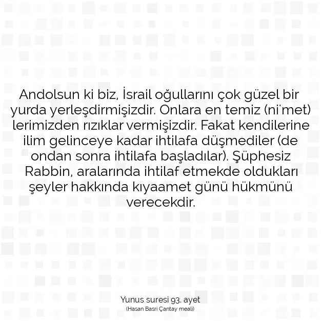 Ayetbul | Kuran Mealleri | Quran | Yunus suresi 93. ayet