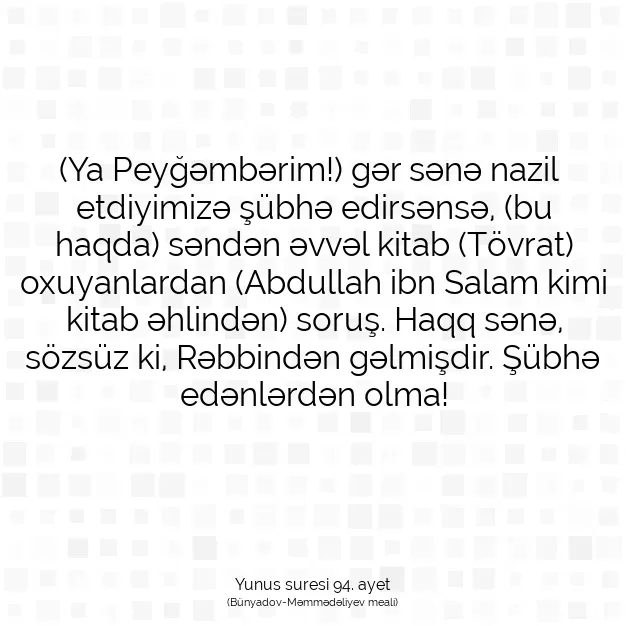 Ayetbul | Kuran Mealleri | Quran | Yunus suresi 94. ayet