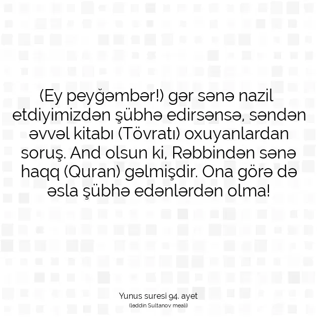 Ayetbul | Kuran Mealleri | Quran | Yunus suresi 94. ayet