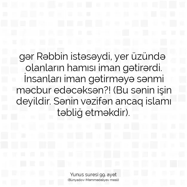 Ayetbul | Kuran Mealleri | Quran | Yunus suresi 99. ayet