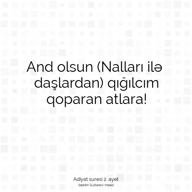 Ayetbul | Kuran Mealleri | Quran | Adiyat suresi 2. ayet