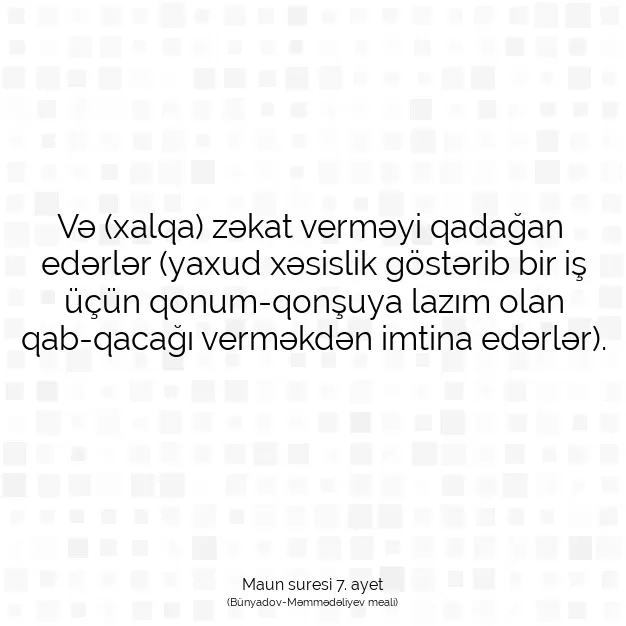 Ayetbul | Kuran Mealleri | Quran | Maun suresi 7. ayet