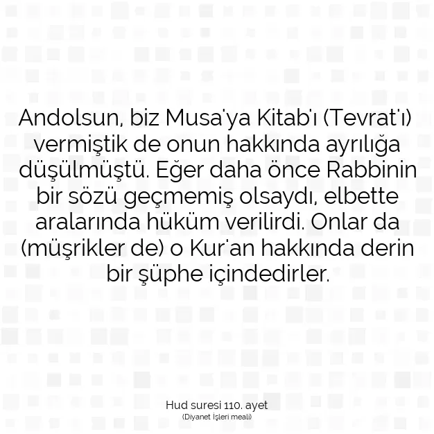 Ayetbul | Kuran Mealleri | Quran | Hud suresi 110. ayet