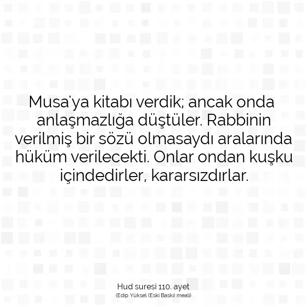 Ayetbul | Kuran Mealleri | Quran | Hud suresi 110. ayet