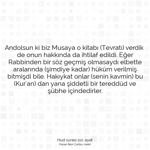 Ayetbul | Kuran Mealleri | Quran | Hud suresi 110. ayet