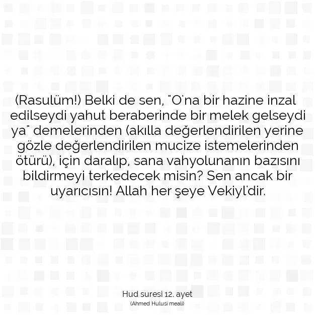 Ayetbul | Kuran Mealleri | Quran | Hud suresi 12. ayet