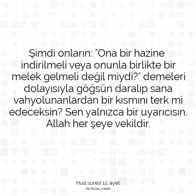 Ayetbul | Kuran Mealleri | Quran | Hud suresi 12. ayet