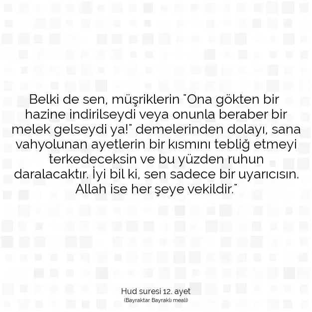 Ayetbul | Kuran Mealleri | Quran | Hud suresi 12. ayet