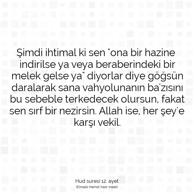 Ayetbul | Kuran Mealleri | Quran | Hud suresi 12. ayet