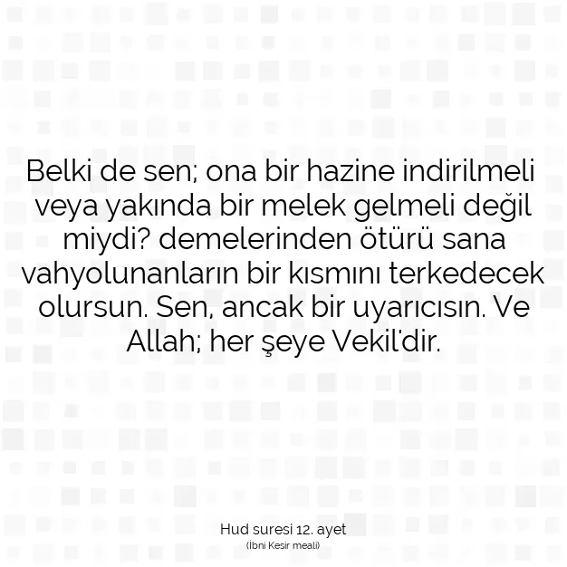 Ayetbul | Kuran Mealleri | Quran | Hud suresi 12. ayet