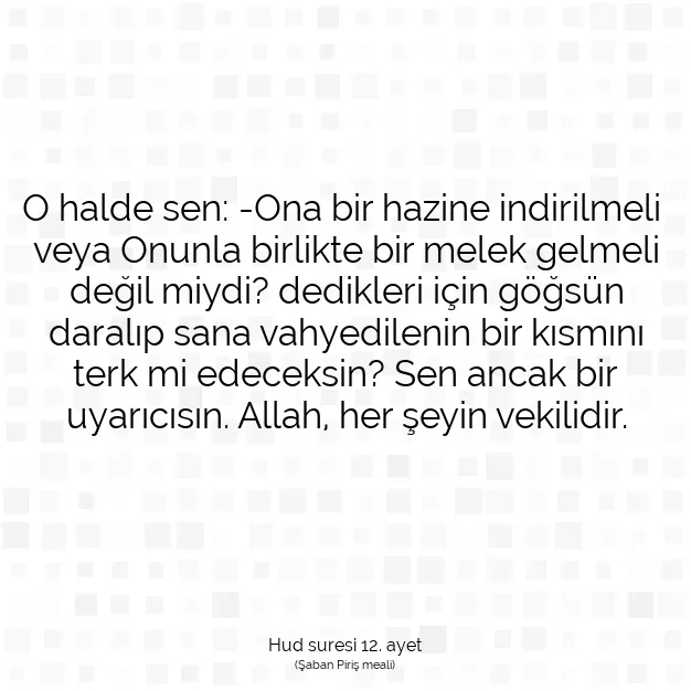 Ayetbul | Kuran Mealleri | Quran | Hud suresi 12. ayet