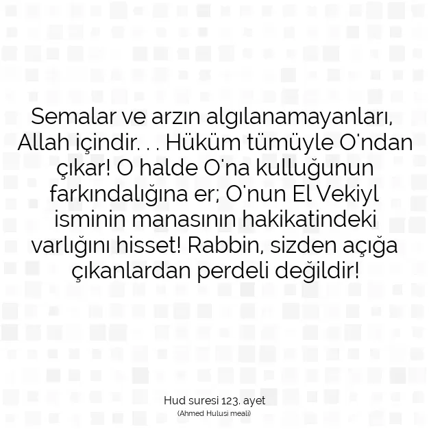 Ayetbul | Kuran Mealleri | Quran | Hud suresi 123. ayet