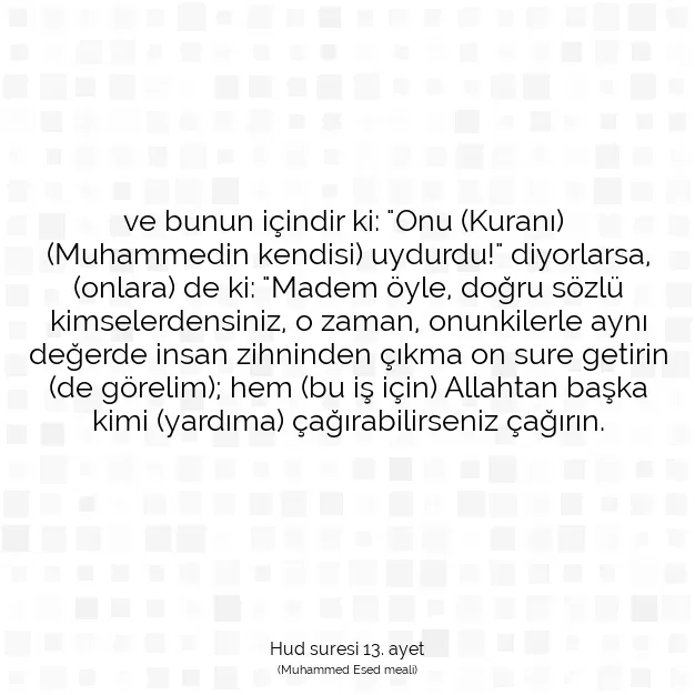 Ayetbul | Kuran Mealleri | Quran | Hud suresi 13. ayet