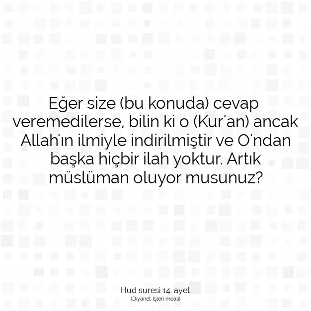 Ayetbul | Kuran Mealleri | Quran | Hud suresi 14. ayet