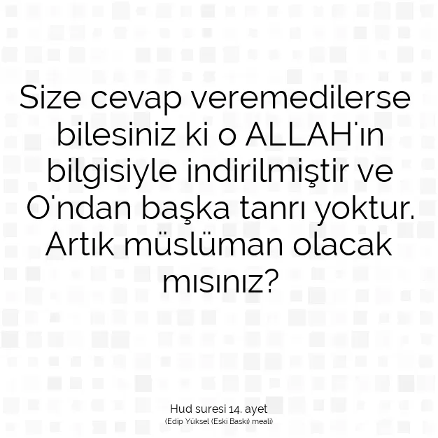 Ayetbul | Kuran Mealleri | Quran | Hud suresi 14. ayet