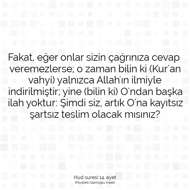 Ayetbul | Kuran Mealleri | Quran | Hud suresi 14. ayet