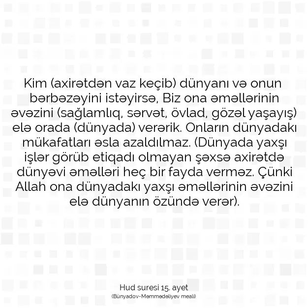 Ayetbul | Kuran Mealleri | Quran | Hud suresi 15. ayet