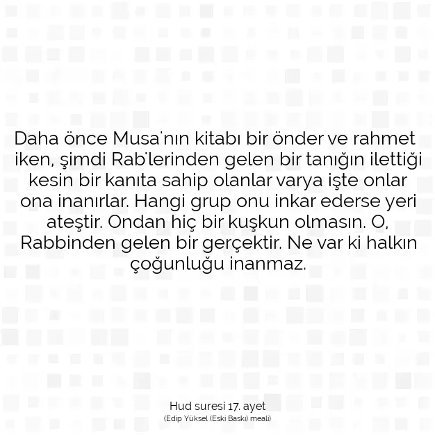 Ayetbul | Kuran Mealleri | Quran | Hud suresi 17. ayet