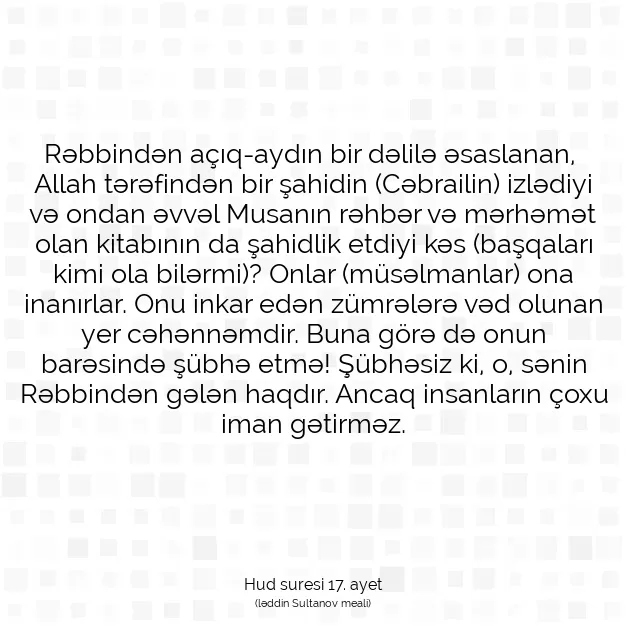 Ayetbul | Kuran Mealleri | Quran | Hud suresi 17. ayet