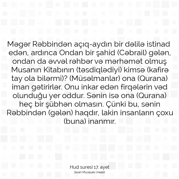 Ayetbul | Kuran Mealleri | Quran | Hud suresi 17. ayet