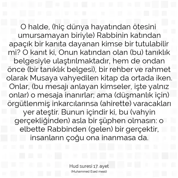 Ayetbul | Kuran Mealleri | Quran | Hud suresi 17. ayet