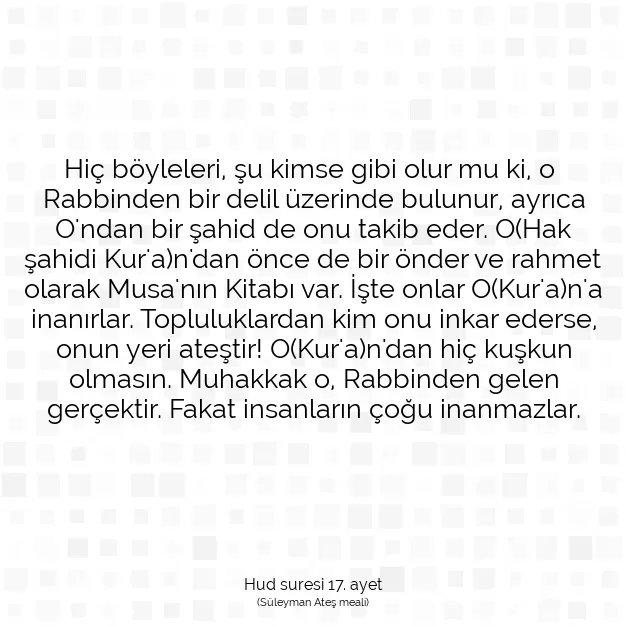 Ayetbul | Kuran Mealleri | Quran | Hud suresi 17. ayet