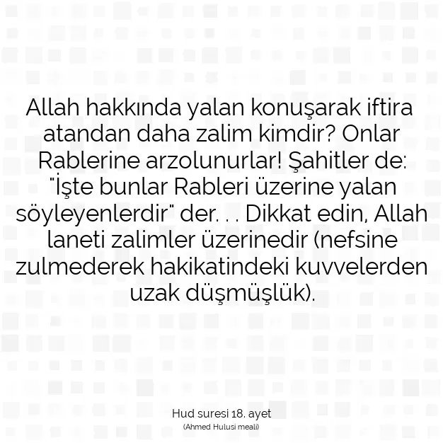 Ayetbul | Kuran Mealleri | Quran | Hud suresi 18. ayet