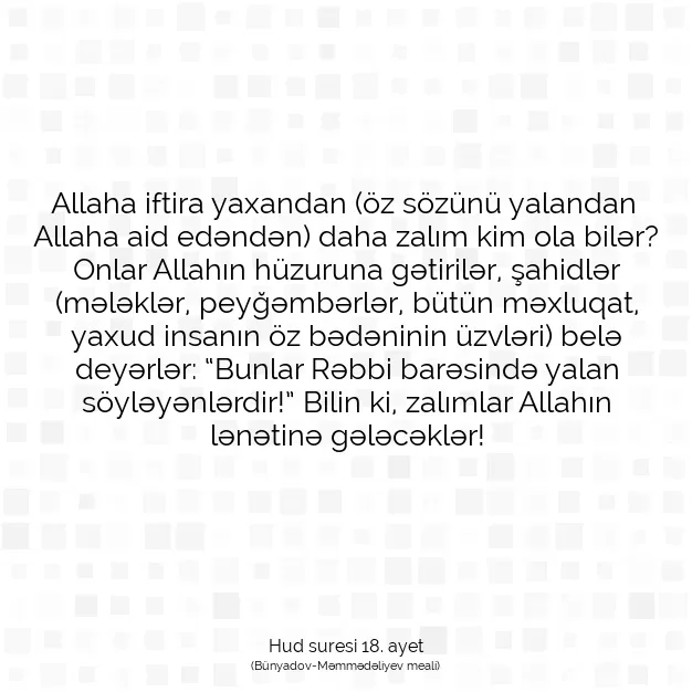 Ayetbul | Kuran Mealleri | Quran | Hud suresi 18. ayet