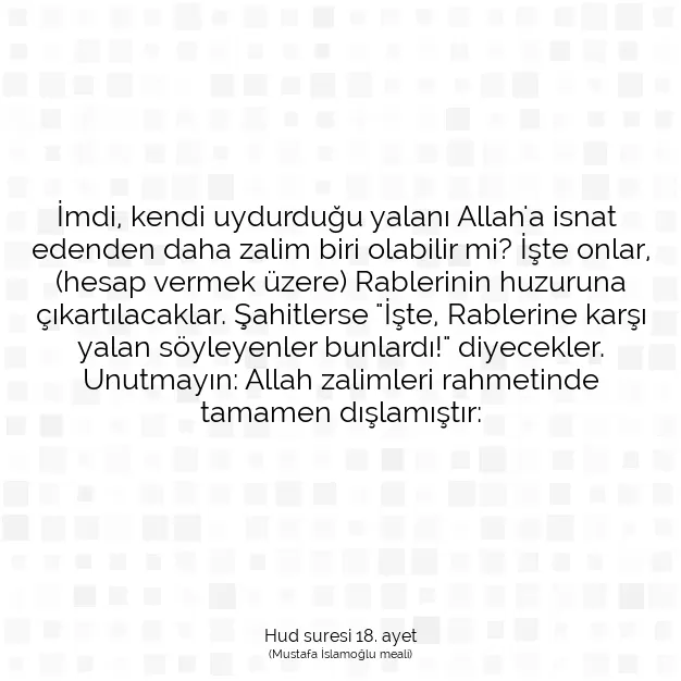 Ayetbul | Kuran Mealleri | Quran | Hud suresi 18. ayet