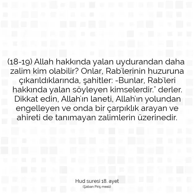 Ayetbul | Kuran Mealleri | Quran | Hud suresi 18. ayet