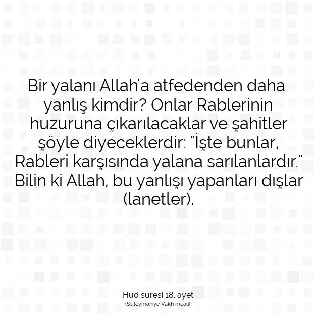 Ayetbul | Kuran Mealleri | Quran | Hud suresi 18. ayet