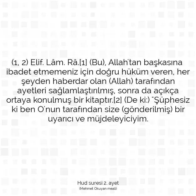 Ayetbul | Kuran Mealleri | Quran | Hud suresi 2. ayet