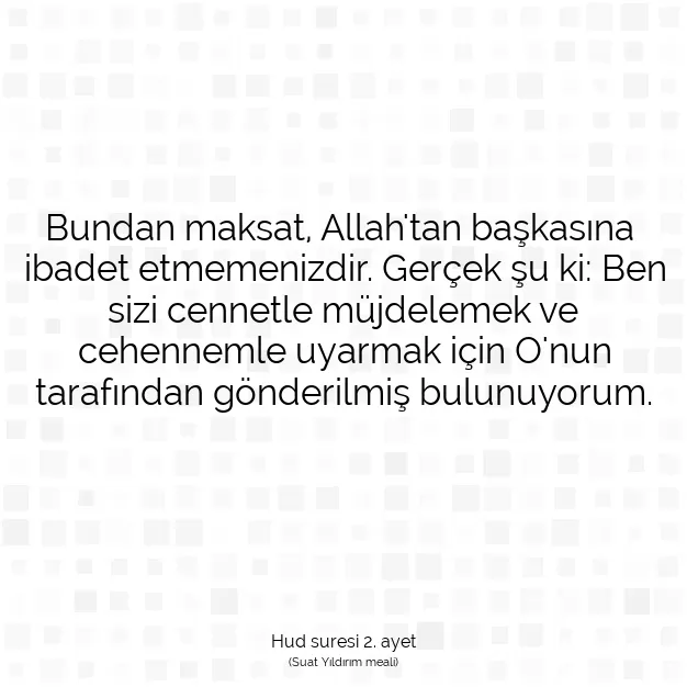 Ayetbul | Kuran Mealleri | Quran | Hud suresi 2. ayet