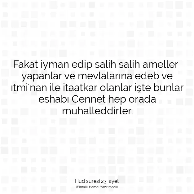 Ayetbul | Kuran Mealleri | Quran | Hud suresi 23. ayet