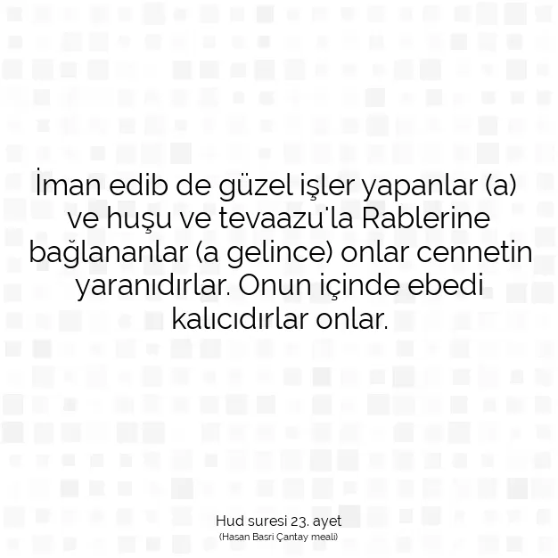 Ayetbul | Kuran Mealleri | Quran | Hud suresi 23. ayet