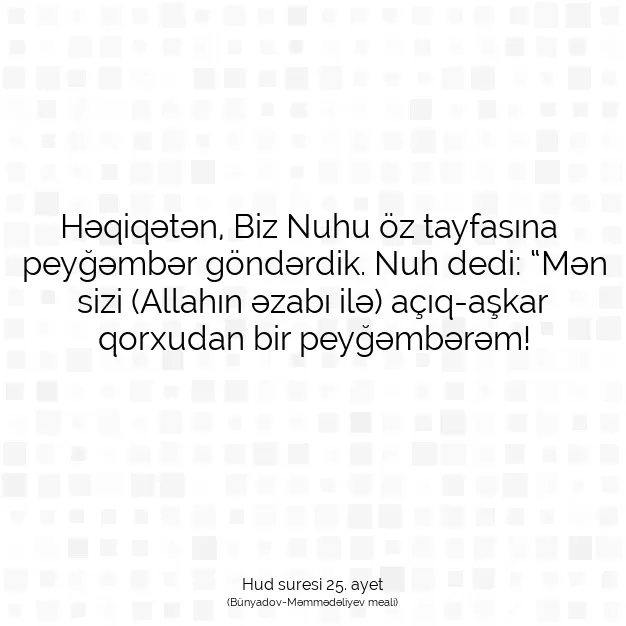 Ayetbul | Kuran Mealleri | Quran | Hud suresi 25. ayet