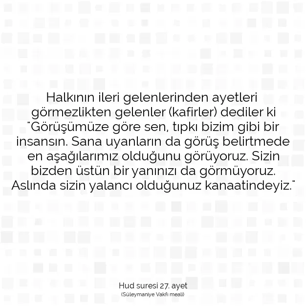 Ayetbul | Kuran Mealleri | Quran | Hud suresi 27. ayet