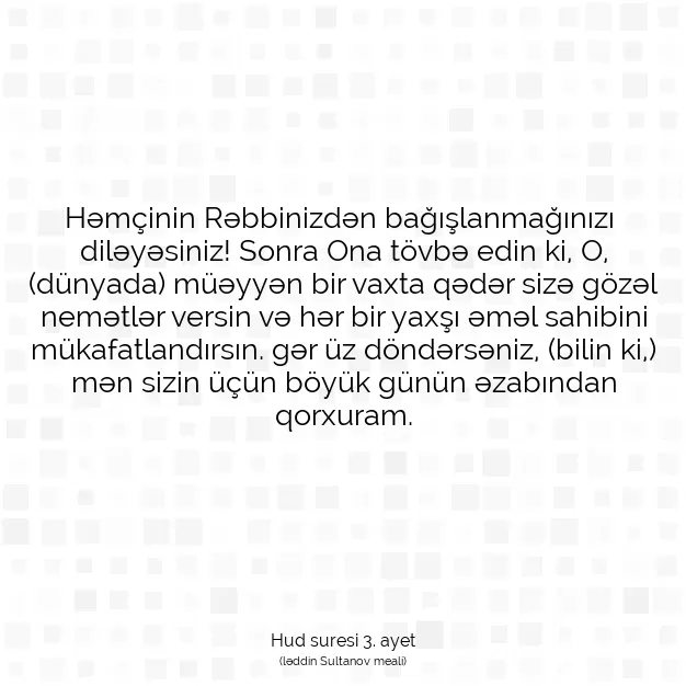 Ayetbul | Kuran Mealleri | Quran | Hud suresi 3. ayet