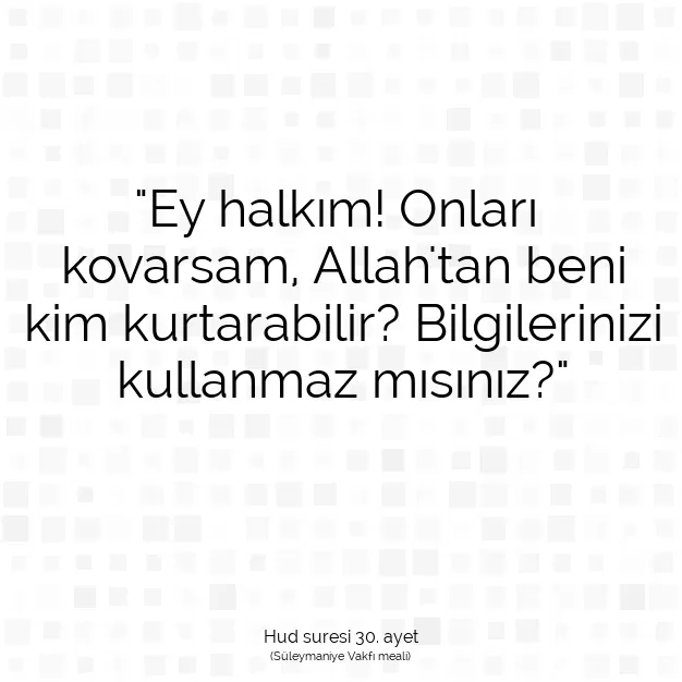 Ayetbul | Kuran Mealleri | Quran | Hud suresi 30. ayet